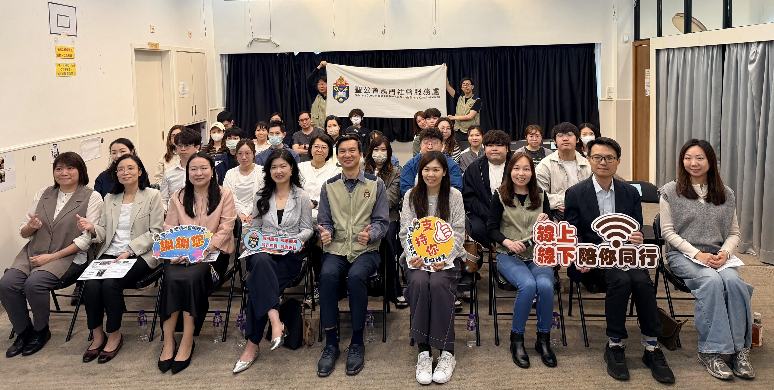 服務處發佈兩項青年調查結果，倡從數位素養與健康行為雙向支援青年成長