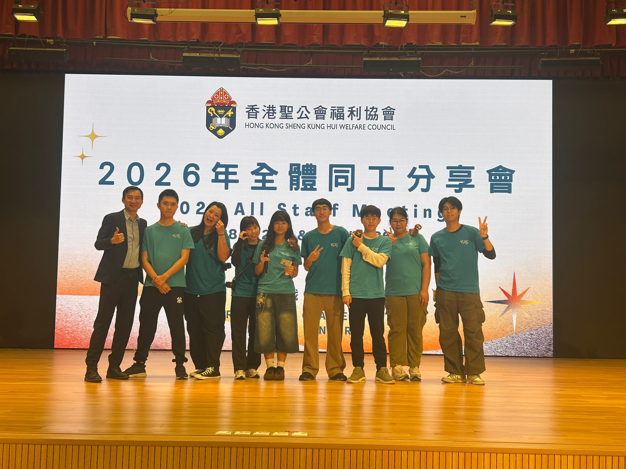 「原」來我不夠「好」？青少年原石與寶石展覽青少年香港分享專場