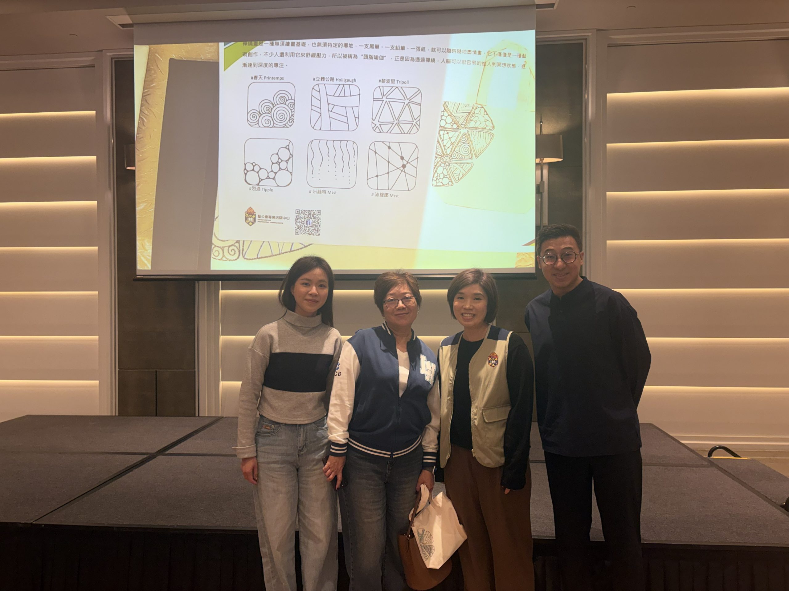 關注職場身心健康　共建平衡生活✨