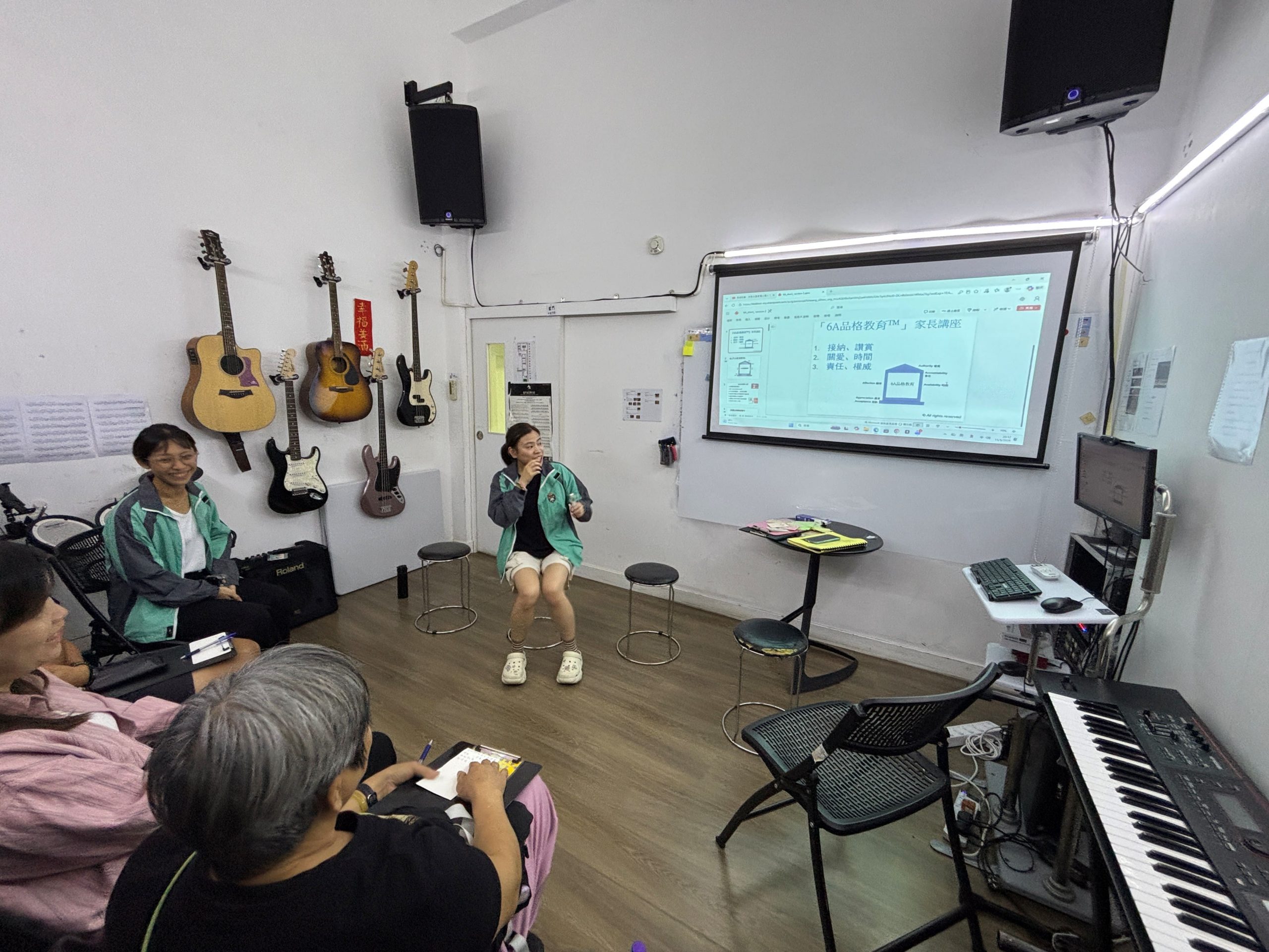 <strong>📢【活動回顧】陪孩子走過青春期：看見不完美的孩子 – 青少年家長6A工作坊圓滿落幕！✨</strong>