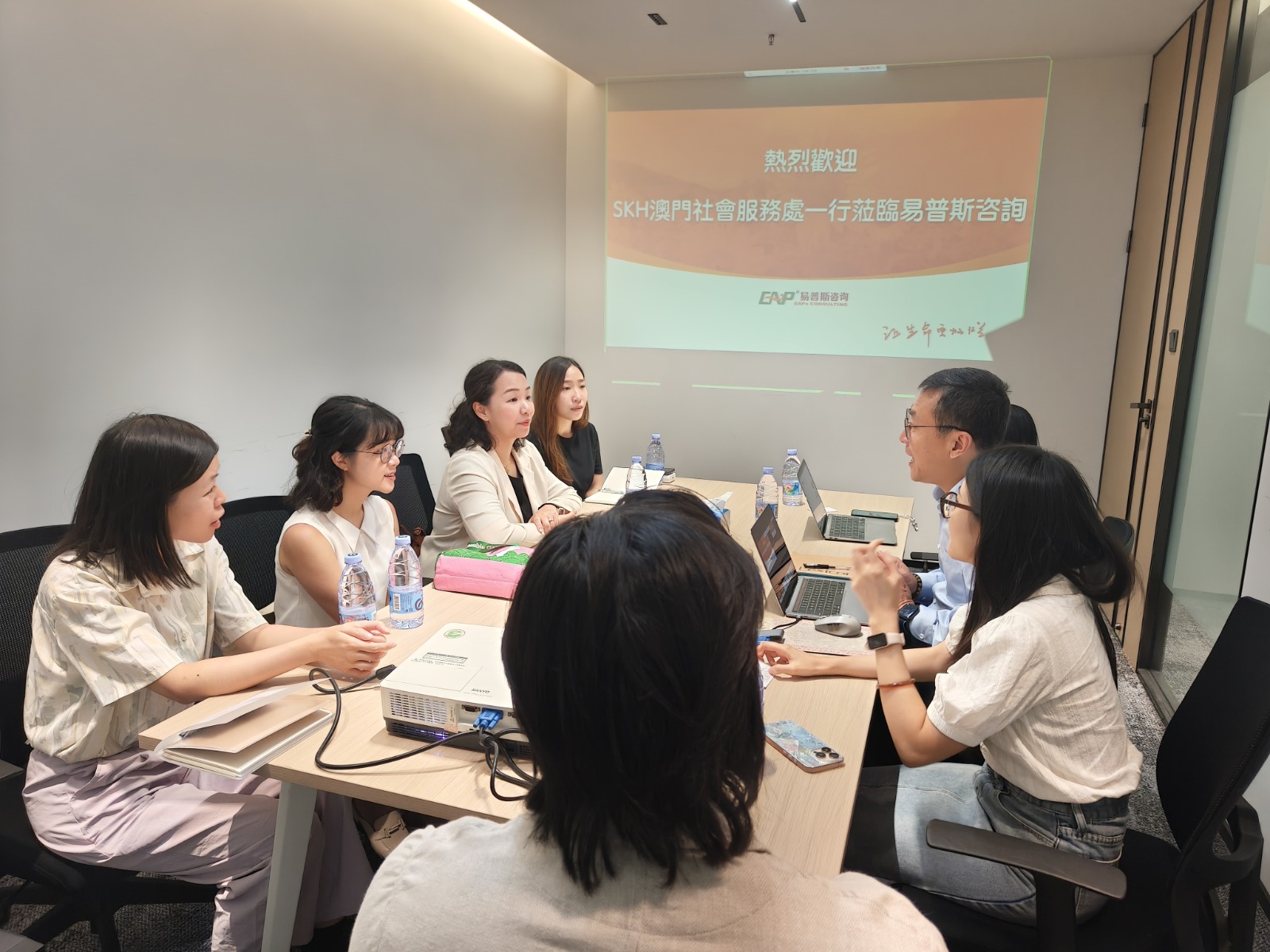 <strong>聖公會僱員支援服務赴深圳易普斯交流 促進深澳兩地僱員支援服務（EAP）專業對話 </strong>