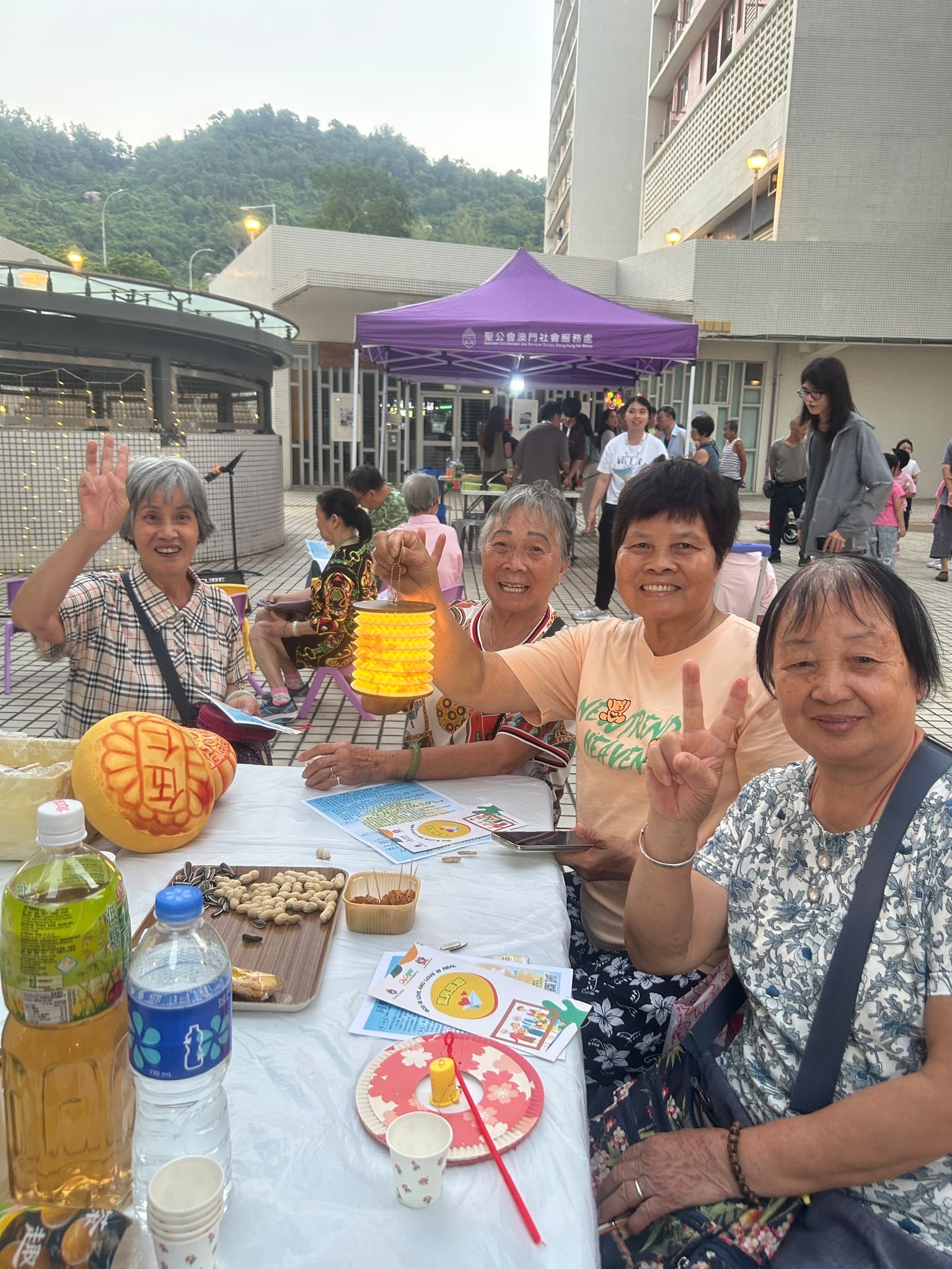 【同樂慶中秋】